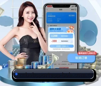 加入我们, 开启不一样的体育体验