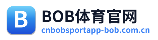 BOB体育官网